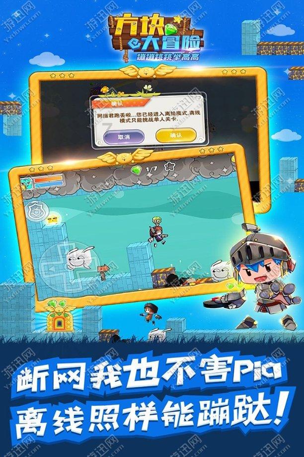 寒假上分神器戴尔游匣小外星人///人民广场来福士戴尔旗舰店