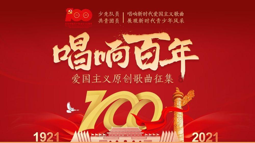 半条命2