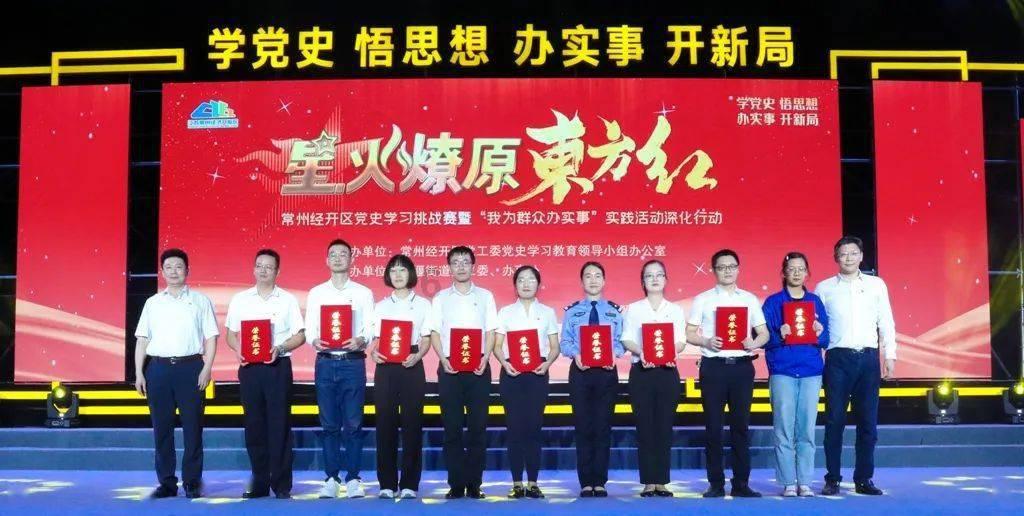 这个怎么弄啊游戏画面