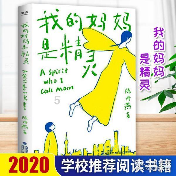 蓝狐视频